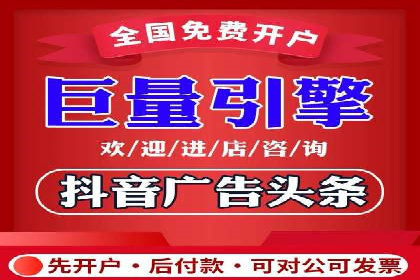百度竞价案例：品牌推广实战